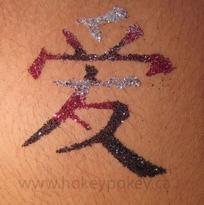 glitter tattoo love sign